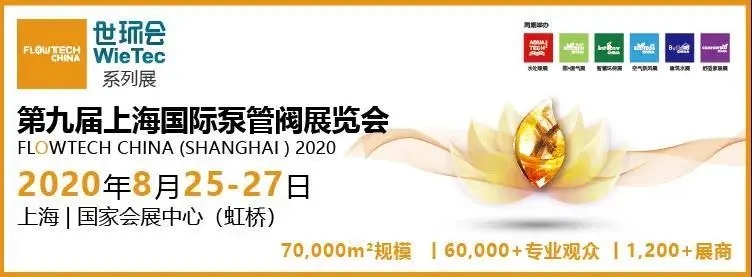 漢水連浦江 方艙筑方舟 | 上海市政總院582分鐘沖刺設(shè)計(jì)武漢長(zhǎng)江新城方艙醫(yī)院- 漢水連浦江 方艙筑方舟 | 上海市政總院582分鐘沖刺設(shè)計(jì)武漢長(zhǎng)江新城方艙醫(yī)院-