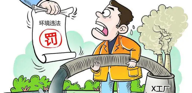 北京高院駁回環(huán)境局：污水處理廠(chǎng)廢水超標(biāo)需以24小時(shí)混合樣為準(zhǔn)
