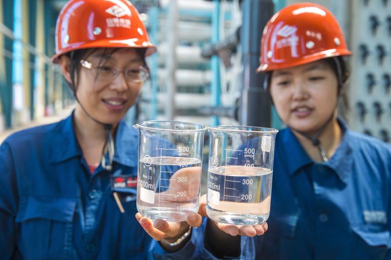 山鋼集團日照公司工業(yè)廢水零外排 達到國內鋼企先進水平- 山鋼集團日照公司工業(yè)廢水零外排 達到國內鋼企先進水平-