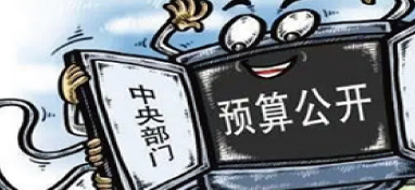 涉污水、垃圾等！湖南省25個項目擬獲得中央預(yù)算內(nèi)投資支持