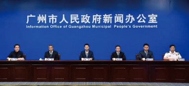 廣州釋放50+個(gè)涉水、生活垃圾處理項(xiàng)目！